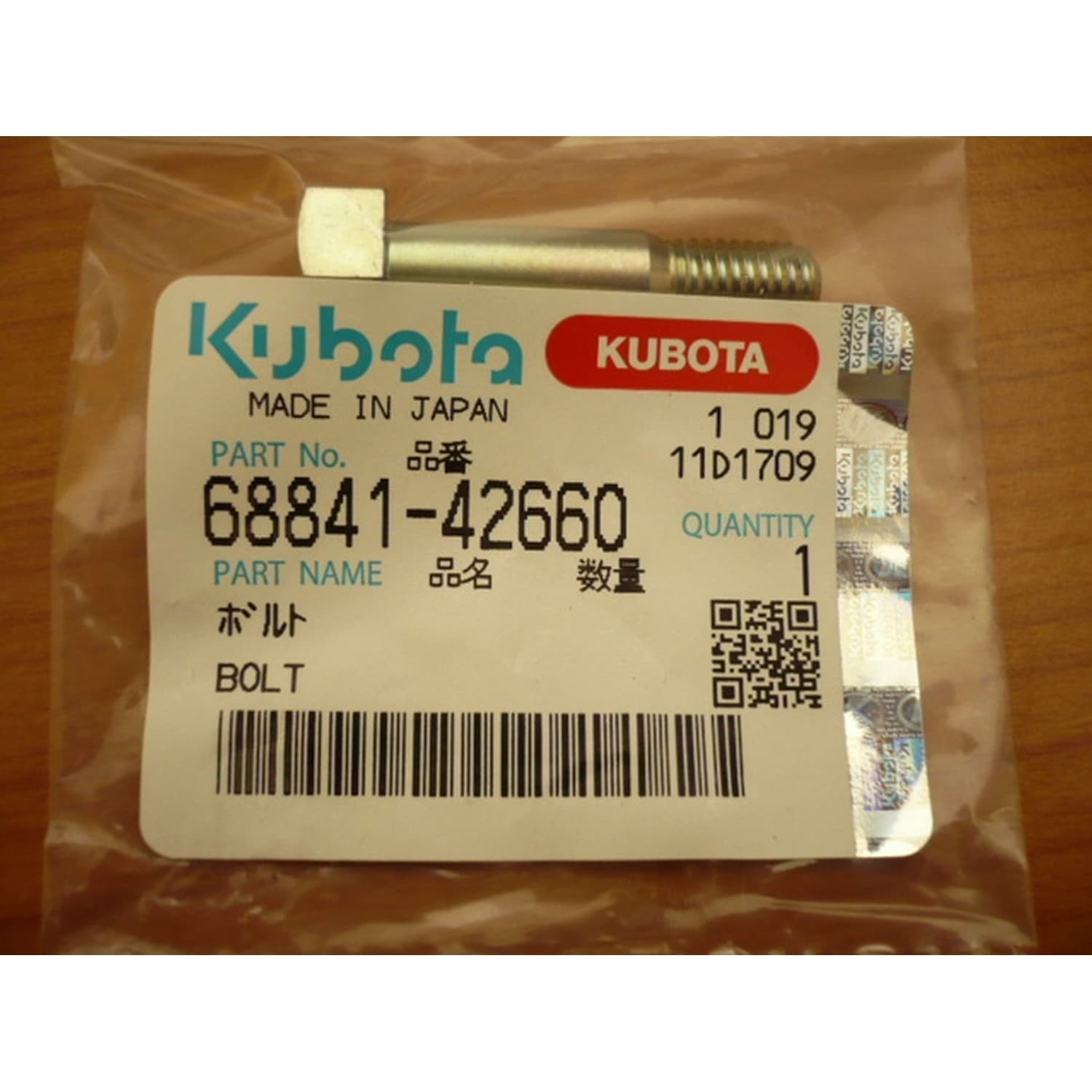 Śruba