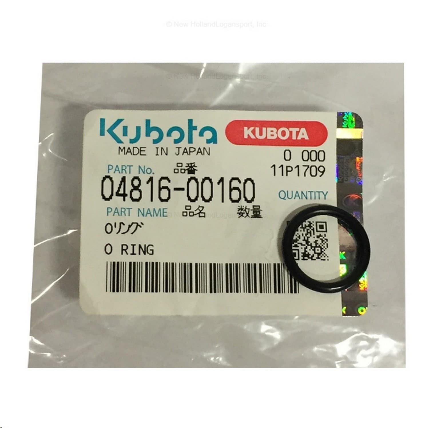 Oring dźwigenki obudowy Kubota st 30