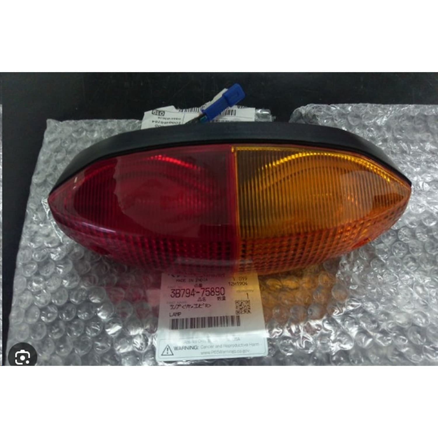 Lampa tylna prawa Kubota m4072