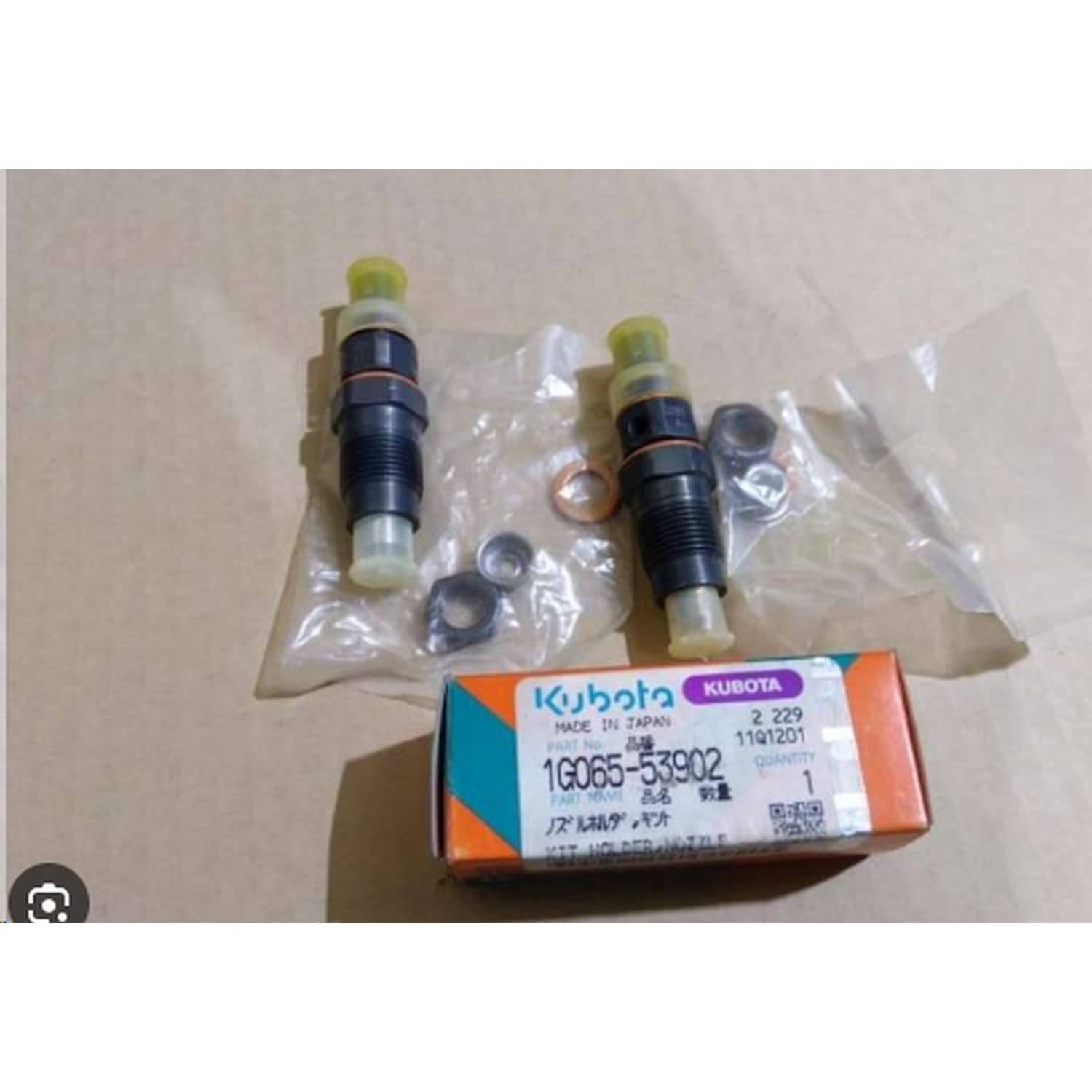 wtryskiwacz paliwa silnika d1105