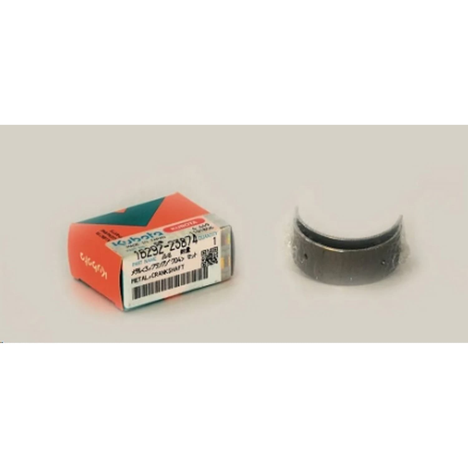 Panewka wałka silnika v1505 +0,40mm końcowa
