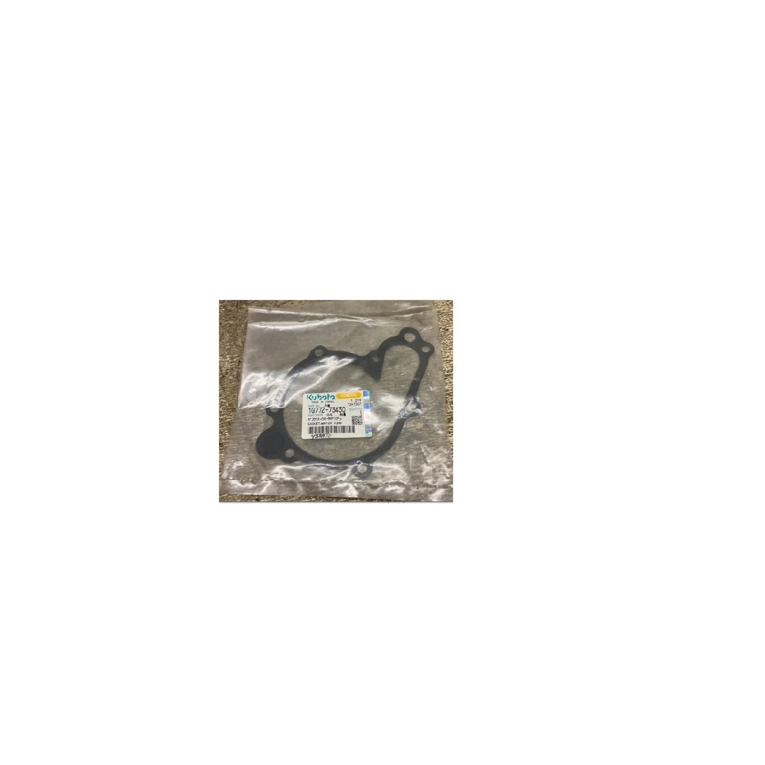 Uszczelka pompy wody, M7060 i silnik v3307