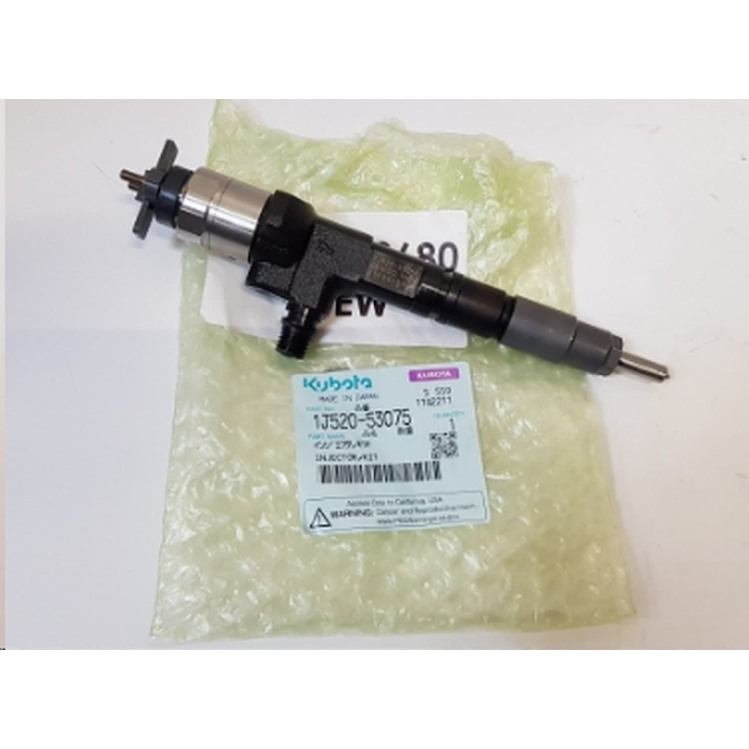 Wtyryskiwacz M135GX