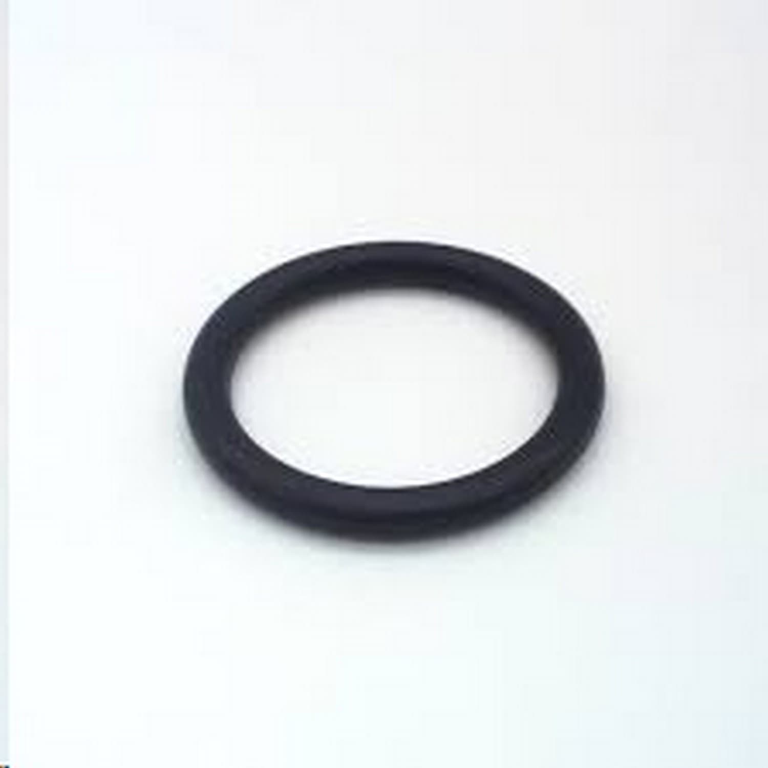 Oring