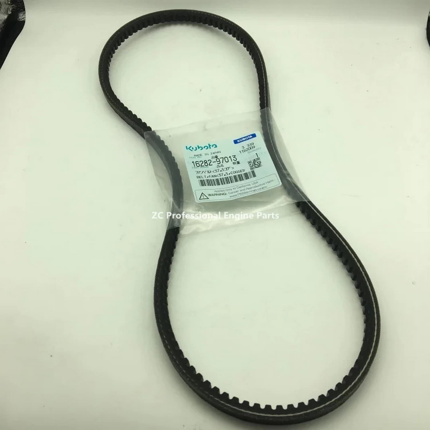 Pas alternatora kosiarki ZD28