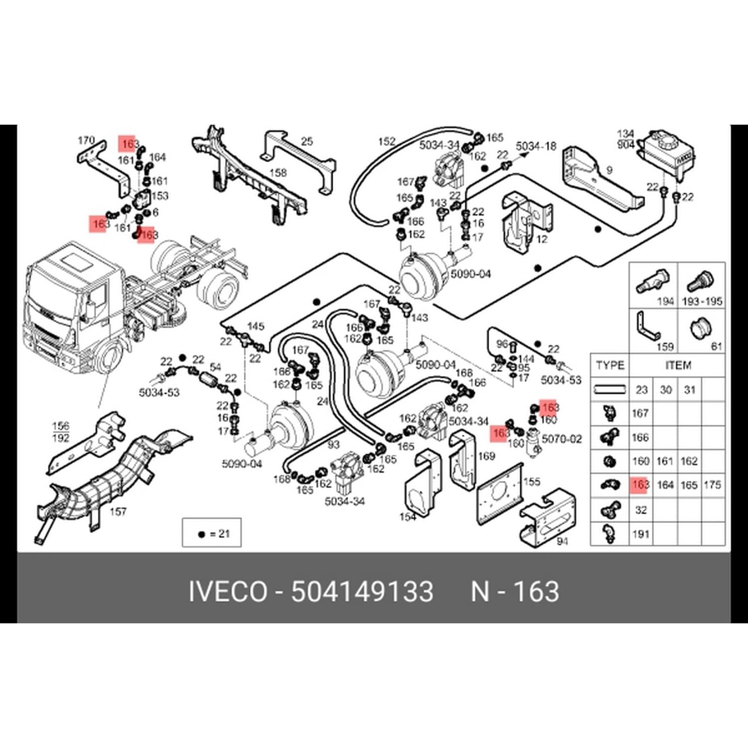 Złączka złącze Iveco 504149133