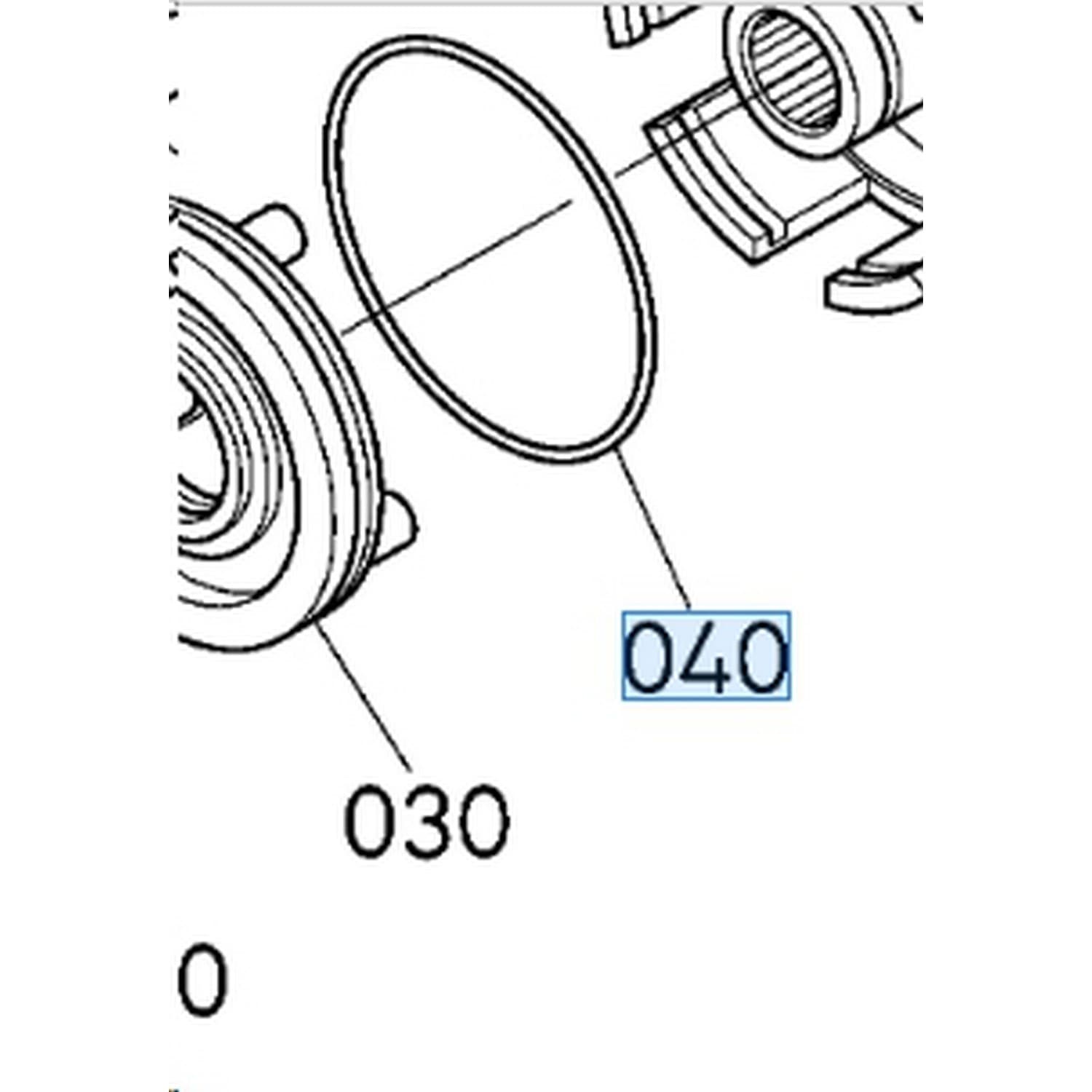 Uszczelniacz l5040