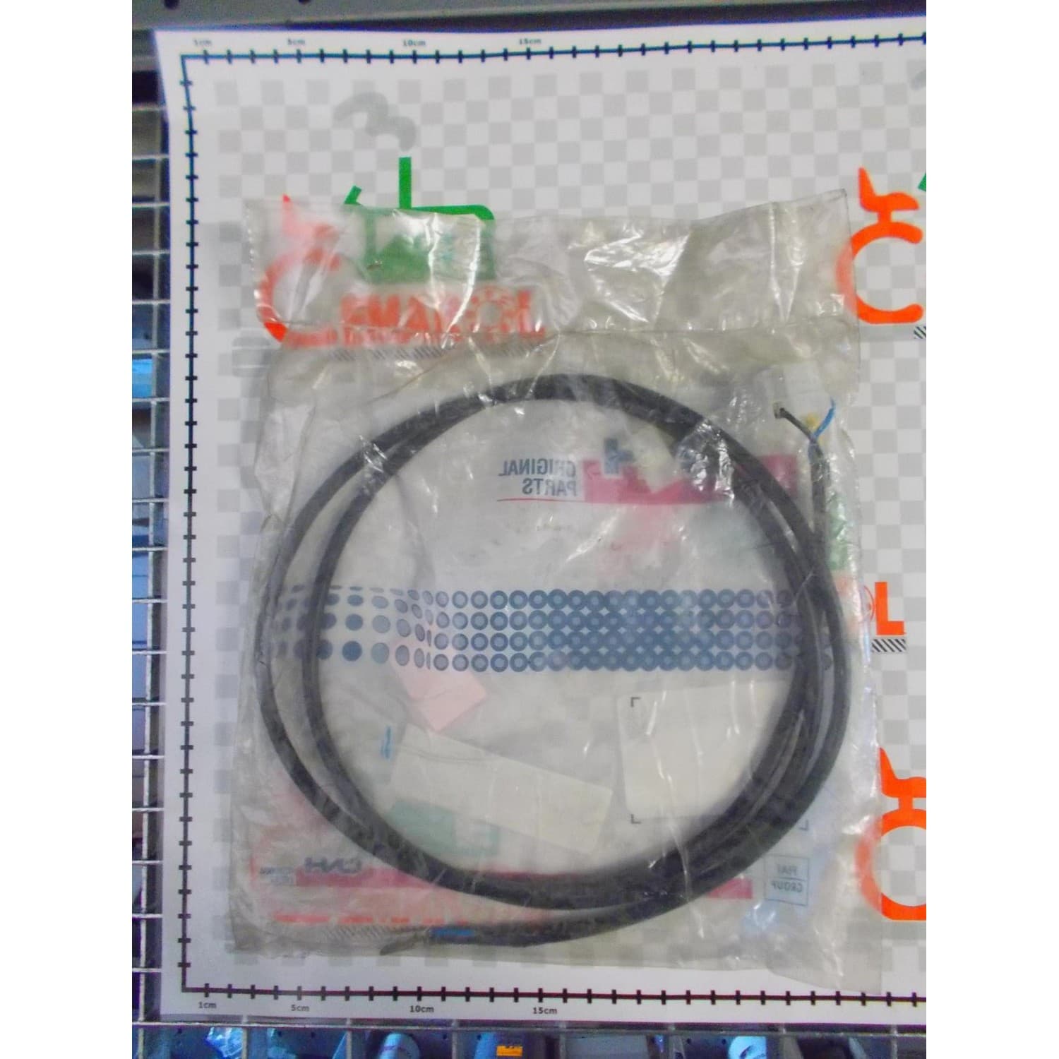 Wiązka elektryczna 87306794 New Holland