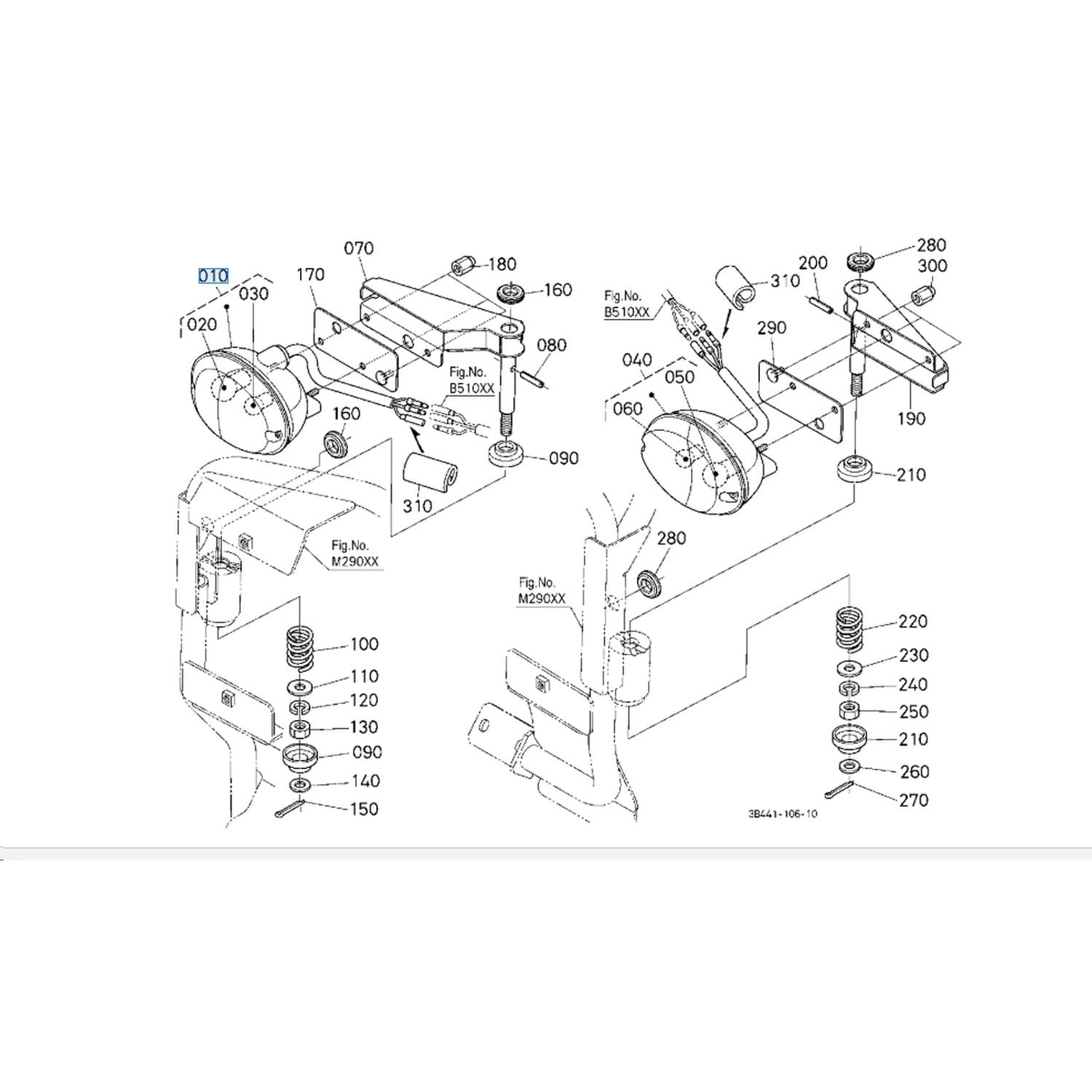 Lampa zespolona prawa, M7060