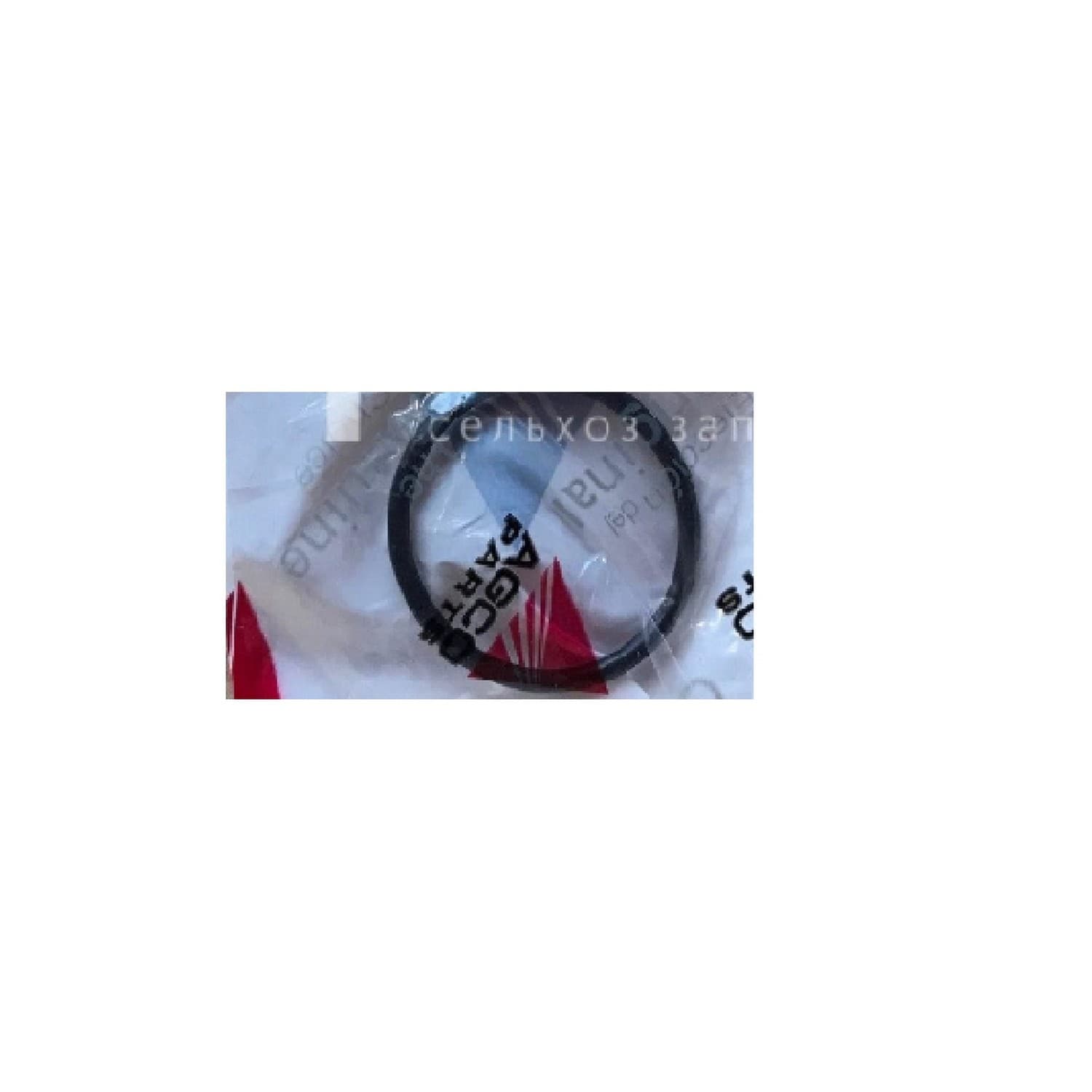 Oring 38x3 VKH4959