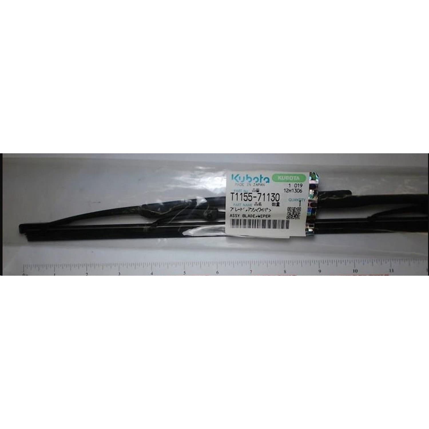 Pióro wycieraczki do kuboty narow m8540